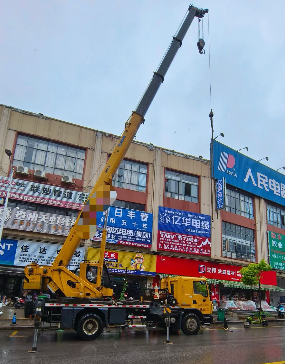 茌平区什么时间对吊车进行维修保养最合适